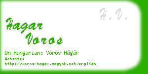 hagar voros business card